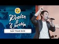 Praise & Worship | 2024 03.03 |