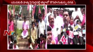 MLA Putta Madhu Sensational Comments On Congress over Dalit Teenager Expiry || NTV