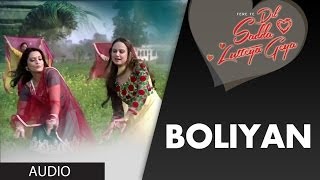 Boliyan Full Song (Audio) | Tere Te Dil Sadda Lutteya Geya | Ashmit Patel, Pooja Tandon