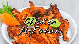 CHICKEN AL-FAHAM//അൽഫാം വീട്ടിൽ തന്നെ ഉണ്ടാക്കാം