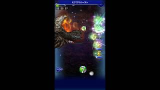 【FFRK】★5地魔石アダマンタイマイ30秒切り攻略【ファイナルファンタジーレコードキーパー】