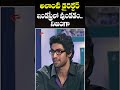 rana daggubati superb words about director sekhar kammula leader teluguone cinema shorts