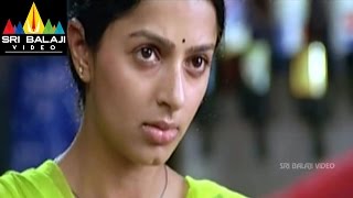 Nuvvu Nenu Prema Telugu Movie Part 8/12 | Suriya, Jyothika, Bhoomika | Sri Balaji Video
