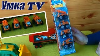 МАШИНКИ CARS Много машинок! Распаковка машинок.