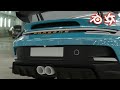 How I Achieved Realness with Car Paint Octane Blender