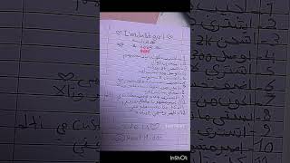 مو صح جست قيرل 🥹💗 •|• فكــره جـست كــادو 🤍 •|• #جيش_جست_هارت #اكسبلور #بدون_موسيقى