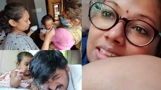 #bengaliVlog জীবন অনিশ্চিত ! সবকিছু থেকেও সঠিক সময়ে সঠিক জিনিস ব্যবহার করতে পারলাম না 😔😭