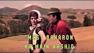 Mast Baharon Ka Main Aashiq | Romantic Hindi Songs | Mohammed Rafi | Jeetendra & Aruna Irani | Farz