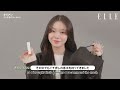 【billlie】韓国発ガールズグループ・billlie（ビリー）の愛用コスメ＆ポーチの中身を拝見！｜my beauty rules｜ elle japan