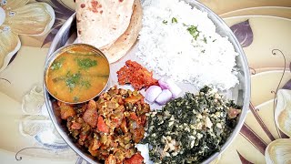 सोप्या पद्धतीने बनवली भाजी रेसिपी ||Vanita Tambe's kitchen||#coockingchannel #fullvideo