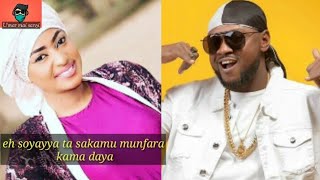 Umar mai sanyi Sha bege na song with lyric