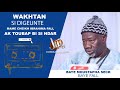 wakhtan si digeunte mame cheikh ibrahima fall ak toubab bi si ndar