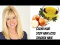 Hair GROWTH Oil | STOP Hair LOSS & Hair THINNING! Hair GROWTH Oil | STOP Hair LOSS & Hair THINNING!