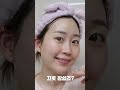 여드름 민감피부 깐달걀완성🥚 파우더워시 효소세안제 200% 활용꿀팁🍑👍｜ how to use enzyme powder