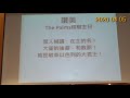 棕樹主日（器樂版）_2020 04 05