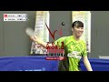 day 2 2019臺北青少年桌球公開賽 chinese taipei junior u0026 cadet open