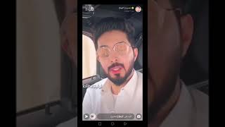 ممدوح الشمري يعلق على إعلان اللانجري لهند القحطاني ويجلد في طريقه النسويات واللبراليين 😂