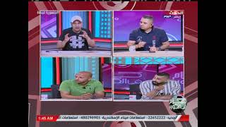 مشادة ساخنة بين ك.معتز إينو ونجوم الزمالك حول شعبية الأهلي ويحرجوه: يبقي اتغطي كويس