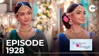 Kumkum Bhagya | Ep - 1928 | Sneak Peek | Shabir Ahluwalia | Sriti Jha