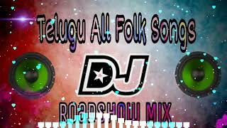 Telugu NonStop RoadShow Mix Back 2 Back Telugu Folk Songs Dj RoadShow Mix2020 Telugu DJ Somesh
