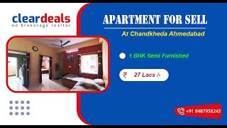 1 BHK Apartment for Sell in Home Town 4, Chandkheda, Ahmedabad at No Brokerage – Cleardeals