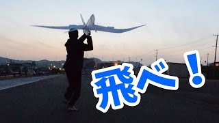 【つくってみた】ANA特大紙飛行機787飛ぶ!?（総集編）