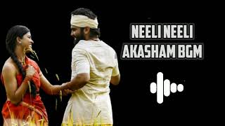 neeli neeli akasam bgm song | Telugu ringtones new | new ringtone