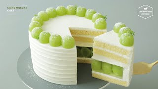 정말정말 맛있는!💚 샤인머스캣(청포도) 케이크 만들기 : Shine Muscat(Green Grape) Cake Recipe | Cooking tree