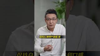 ”榴莲“型人格，你听过吗？心理学  人格测试  内耗