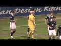 SFL League 1: Dundee v Ayr United