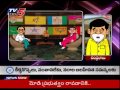 comedy spoof on t cm kcr s review meetings tv5 news