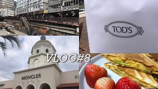 eng.)fashion haul🤍 TOD’S/アウトレット購入品/はじめての有馬温泉/ハイブランド購入品💸