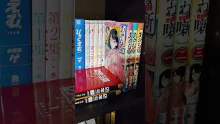 ここ一年のおすすめ漫画#あかね噺 #日本三國 #チ