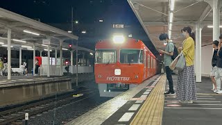 伊予鉄道3000系310編成 松山市駅入線