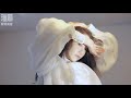 video 191219 yoona rayli magazine january 2020 issue by 瑞丽服饰美容