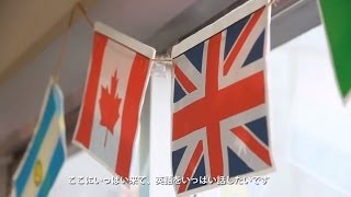 パスポートで入国 « 英語ラウンジEnglish World « 岐阜聖徳学園大学附属小学校