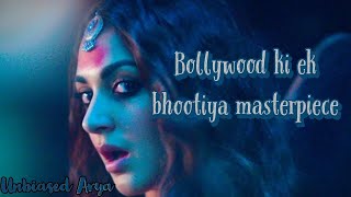 bhool bhulaiyaa 2 review | Aryan Ayush