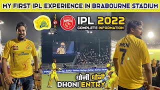 My First IPL 2022 Match Stadium Experience | Stadium Shouting Dhoni | Brabourne Stadium | IPL Vlogs