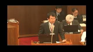 武雄市議会H27 3 9一般質問　松尾陽輔