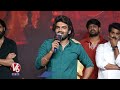 hero kiran abbavaram emotional speech at ka movie pre release event nayan sarika v6ent