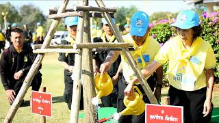 ทภ.2 จัดพิธีน้อมรำลึกในพระมหากรุณาธิคุณ เนื่องในวันคล้ายวัน พระบรมราชสมภพ รัชกาลที่ 9