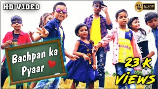 BACHPAN KA PYAAR (COVER VIDEO) Badshah, Sahdev Dirdo, Aastha Gill, Rico | cute love song | SRN Music