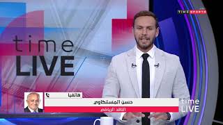 Time Live - حلقة الجمعة مع (يحيى حمزة) 18/10/2019 - الحلقة الكاملة
