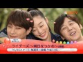 【datv】10月の1話から！