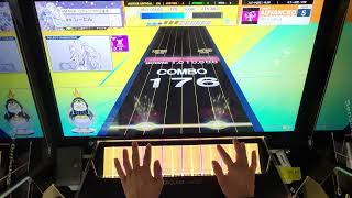 【CHUNITHM NEW PLUS】 ダーリンダンス [ADVANCED]【99AJ】