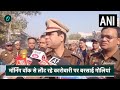 delhi shahdara firing video दिल्ली के शाहदरा में बदमाशों ने कारोबारी को मारी 8 गोलियां वनइंडिया