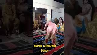 ANMOL SHAHZADI DANCING SHORTS