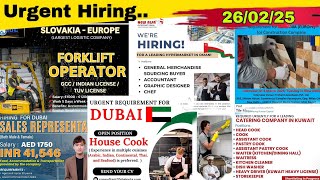 Kuwait 🇰🇼 Montenegro 🇪🇺 Oman 🇴🇲 Dubai jobs || Urgent Requirement job