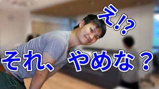 うつ病の人をバカにしたりせんほうがええで。 #Shorts