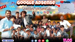 Google Adsense pin ayega hai// गूगल ऐडसेंस पिन //Randwa Boys team 2024